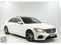 "EMİN-OTO'DAN" HATASIZ | MERCEDES | S 350 4 MATİC | BAYİ |