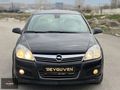 BEYGÜVEN AUTO DAN 2009 ASTRA BU HAFTAYA ÖZEL RAKAM
