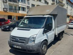 ESAY'DAN BAKIMLI 2012 330S 6 VİTES SANDIK MOTOR TENTELİ