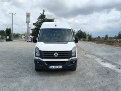 2012 MODEL 16+1 PERSONEL KREDİ kartına Taksit yapilir