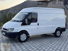 2005 MODEL 228 BİNDE DEĞİŞENSİZ 330M