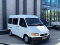 KORKMAZLAR OTOMOTİV SAMSUN 

2000 FORD TRANSİT CAMLI PANELVAN