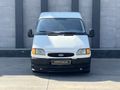 KORKMAZLAR OTOMOTİV SAMSUN 

2000 FORD TRANSİT CAMLI PANELVAN