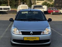 FIRSAT RAKAM ROTA OTOMOTIV'DEN 2010 RENAULT SYMBOL DİZEL