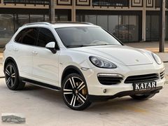 KATAR DAN 2011*BOYASIZ HATASIZ*BAYİ*PUSULA*CAM TAVAN