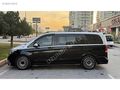 UZUNER AUTO'dan maybach Vip otomobil ruhsatlı