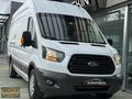 ACİL 2018 MODEL ÇİFT KULLANIMLI -18 SOĞUK HAVALI 17M3 ARKA ÇKR