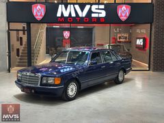 w126 300 SEL / Taksit imkanı / MVS Motors