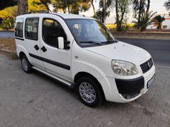 Galeriden Fiat Doblo Combi 1.3 Multijet Active 2006 Model Aydın