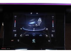 DİNÇ AUTO'dan 2023 CHERY TİGGO 8 PRO 1.6 TGDİ Excellent BOYASIZ