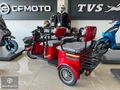MERT MOTO A.Ş'DEN KRAL SARİN ELEKTRİKLİ -NAKİTE ÖZEL-
