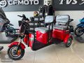 MERT MOTO A.Ş'DEN KRAL SARİN ELEKTRİKLİ -NAKİTE ÖZEL-