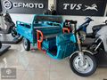MERT MOTO A.Ş'DEN KRAL TRUVA 8000L ELEKTRİKLİ -NAKİTE ÖZEL-