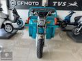 MERT MOTO A.Ş'DEN KRAL TRUVA 8000L ELEKTRİKLİ -NAKİTE ÖZEL-