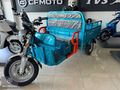 MERT MOTO A.Ş'DEN KRAL TRUVA 8000L ELEKTRİKLİ -NAKİTE ÖZEL-