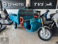 MERT MOTO A.Ş'DEN KRAL TRUVA 8000L ELEKTRİKLİ -NAKİTE ÖZEL-
