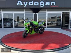 İkinci El Kawasaki Ninja ZX 6R Motosiklet Fiyatları & Modelleri