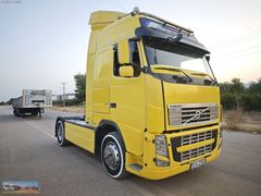 Sertler'den 2007 Model Volvo 480 Manuel+Wep+Klima