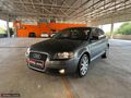 DİNÇ AUTO'dan 2008 AUDİ A3 1.6 AMBİENTE OTOMATİK 3 KAPI