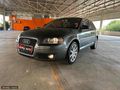 DİNÇ AUTO'dan 2008 AUDİ A3 1.6 AMBİENTE OTOMATİK 3 KAPI