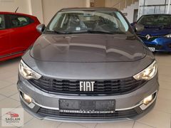2023 MODEL EASY PLUS BOYASIZ HATASIZ TRAMERSİZ 100. YIL