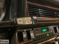 BARAN MOTORS 1986 JAGUAR XJS 3.6 LIMITED EDITION