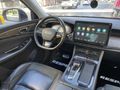 RESPECT MOTORS 2022 SKYWELL ET5 PREMIUM PLUS 65 KM