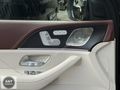 MERCEDES BENZ GLS 600 MAYBACH MANUFAKTUR+FIRST CLASS+DESIGNO FUL