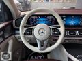 MERCEDES BENZ GLS 600 MAYBACH MANUFAKTUR+FIRST CLASS+DESIGNO FUL