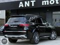 MERCEDES BENZ GLS 600 MAYBACH MANUFAKTUR+FIRST CLASS+DESIGNO FUL
