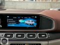 MERCEDES BENZ GLS 600 MAYBACH MANUFAKTUR+FIRST CLASS+DESIGNO FUL