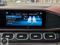 MERCEDES BENZ GLS 600 MAYBACH MANUFAKTUR+FIRST CLASS+DESIGNO FUL