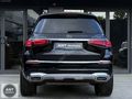 MERCEDES BENZ GLS 600 MAYBACH MANUFAKTUR+FIRST CLASS+DESIGNO FUL