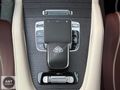 MERCEDES BENZ GLS 600 MAYBACH MANUFAKTUR+FIRST CLASS+DESIGNO FUL