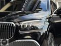 MERCEDES BENZ GLS 600 MAYBACH MANUFAKTUR+FIRST CLASS+DESIGNO FUL