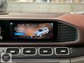 MERCEDES BENZ GLS 600 MAYBACH MANUFAKTUR+FIRST CLASS+DESIGNO FUL