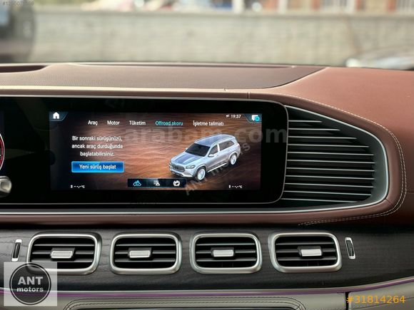 MERCEDES BENZ GLS 600 MAYBACH MANUFAKTUR+FIRST CLASS+DESIGNO FUL