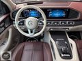 MERCEDES BENZ GLS 600 MAYBACH MANUFAKTUR+FIRST CLASS+DESIGNO FUL