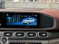 MERCEDES BENZ GLS 600 MAYBACH MANUFAKTUR+FIRST CLASS+DESIGNO FUL