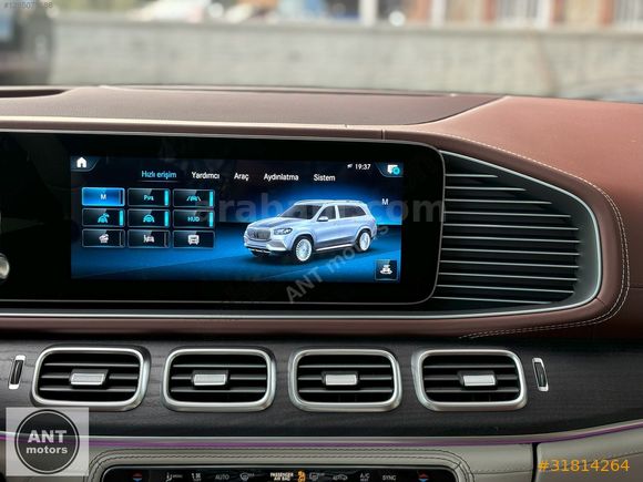 MERCEDES BENZ GLS 600 MAYBACH MANUFAKTUR+FIRST CLASS+DESIGNO FUL
