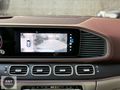 MERCEDES BENZ GLS 600 MAYBACH MANUFAKTUR+FIRST CLASS+DESIGNO FUL