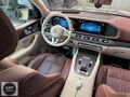 MERCEDES BENZ GLS 600 MAYBACH MANUFAKTUR+FIRST CLASS+DESIGNO FUL
