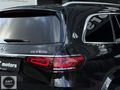 MERCEDES BENZ GLS 600 MAYBACH MANUFAKTUR+FIRST CLASS+DESIGNO FUL