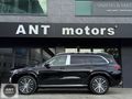 MERCEDES BENZ GLS 600 MAYBACH MANUFAKTUR+FIRST CLASS+DESIGNO FUL