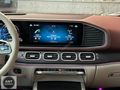 MERCEDES BENZ GLS 600 MAYBACH MANUFAKTUR+FIRST CLASS+DESIGNO FUL