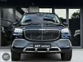 MERCEDES BENZ GLS 600 MAYBACH MANUFAKTUR+FIRST CLASS+DESIGNO FUL