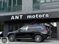 MERCEDES BENZ GLS 600 MAYBACH MANUFAKTUR+FIRST CLASS+DESIGNO FUL