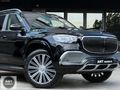MERCEDES BENZ GLS 600 MAYBACH MANUFAKTUR+FIRST CLASS+DESIGNO FUL