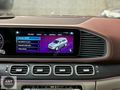 MERCEDES BENZ GLS 600 MAYBACH MANUFAKTUR+FIRST CLASS+DESIGNO FUL