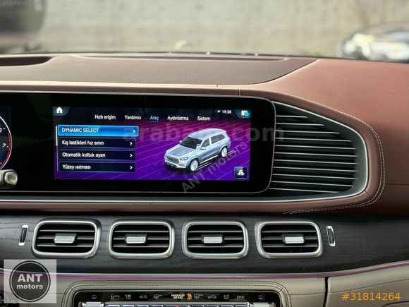 MERCEDES BENZ GLS 600 MAYBACH MANUFAKTUR+FIRST CLASS+DESIGNO FUL